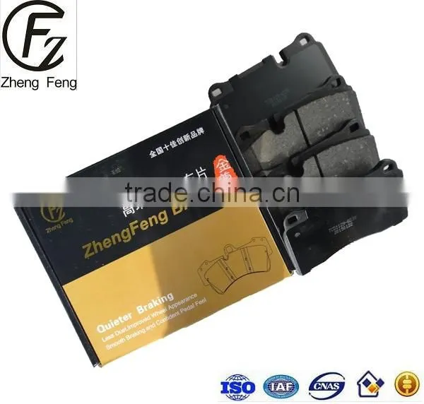 D1129 Brake Pad GDB1670 7L6698151E 7L6698151G For VOLKSWAGEN TOUAREG 7LA 7L6 7L7 Brake Pad photo-3