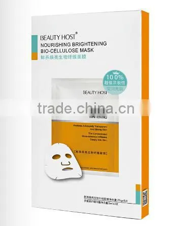 Bio-Cellulose Sheet Mask/facial Mask