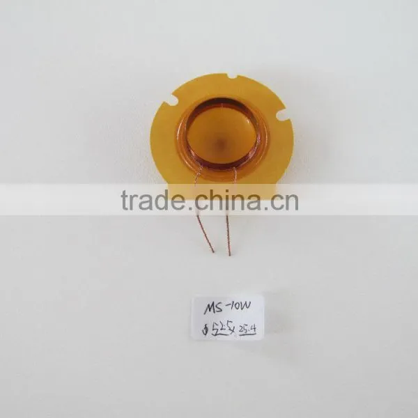 MS-10W PA Speaker Parts Phenolic Diaphragm photo-3