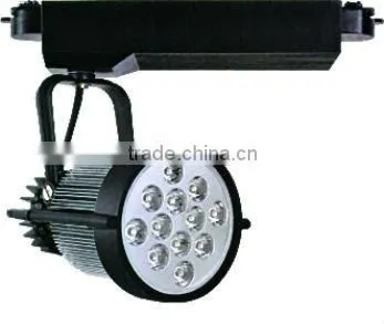 led tracking ceiling down light