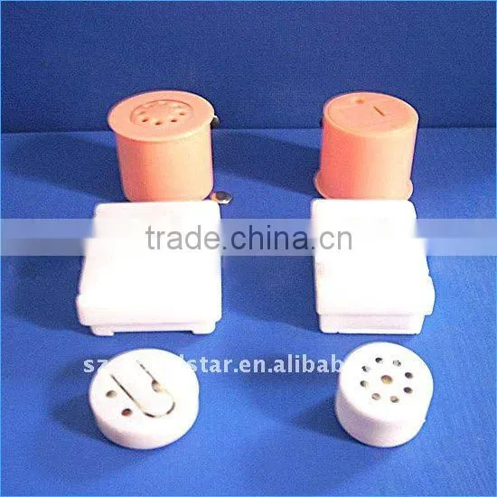 Light activated Sound Module/Recordable Sound Module