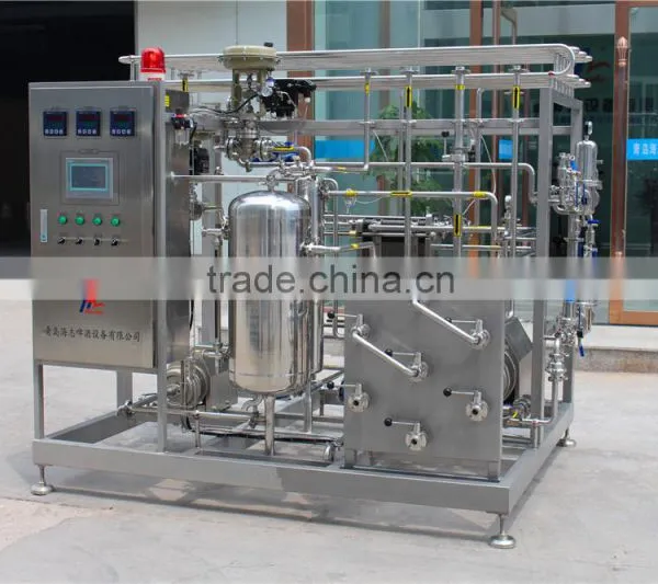 Beer Pasteurizer Machine Price photo-5