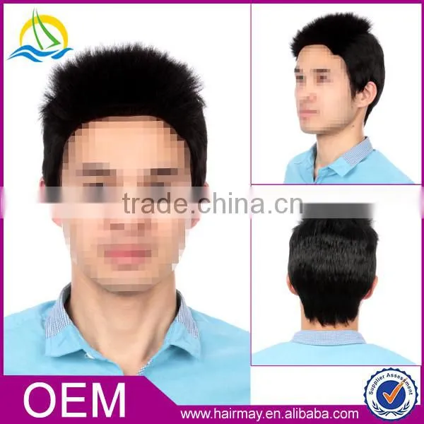 Good Price Fake Hair