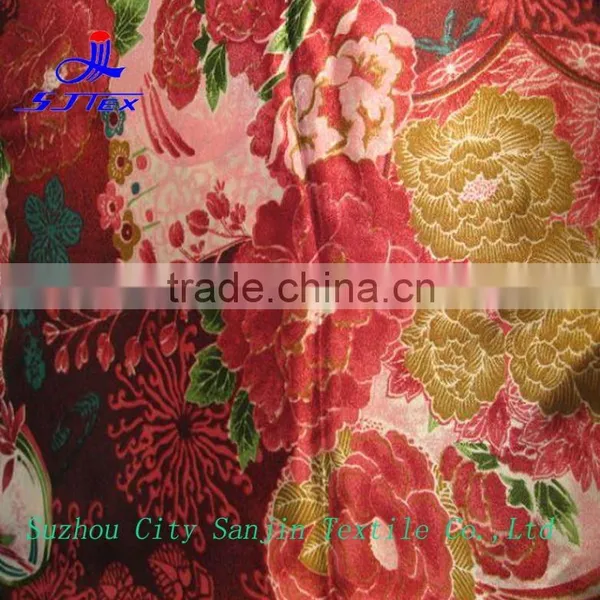 Home Textile Fabric/bedclothes/upholstery Fabric