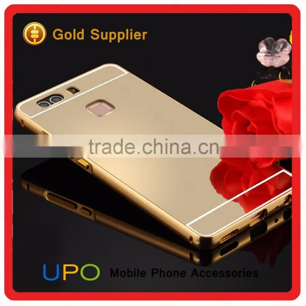 [UPO] High Quality Electroplating Metal Bumper Aluminum Frame Mirror Phone Case Cover for Huawei P9 photo-5