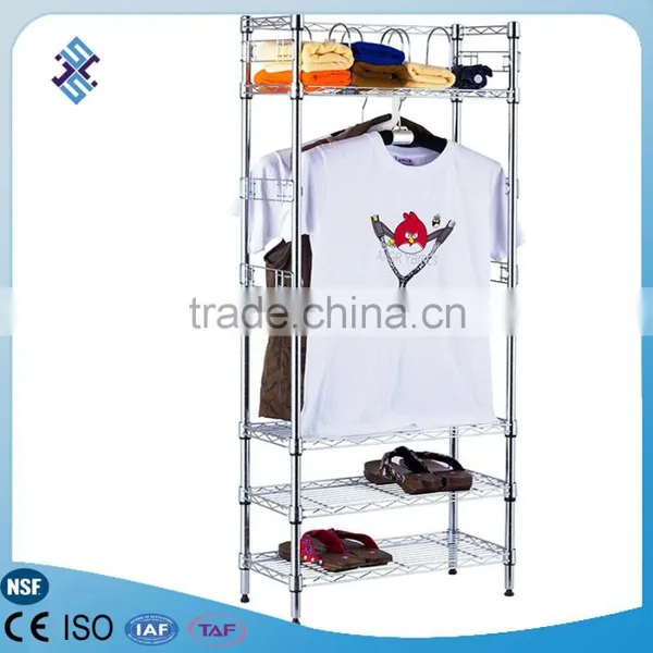Metal Clothes Rack Lowes