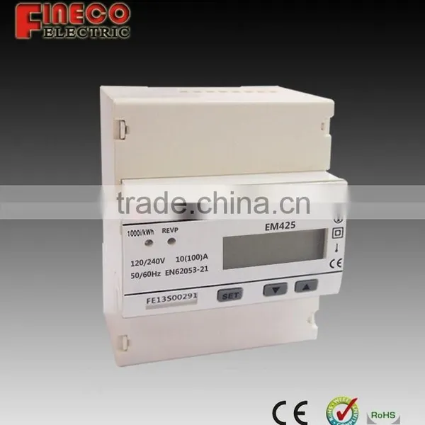 EM425 110v Electric Meter Single Phase Energy Meter 120 Volt Single Phase Din-rail Kilowatt Hour Energy Meter