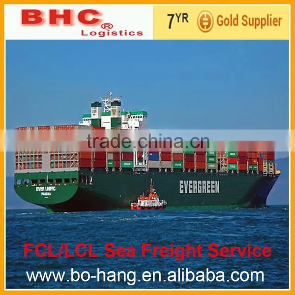 Seafreight From China to Canada