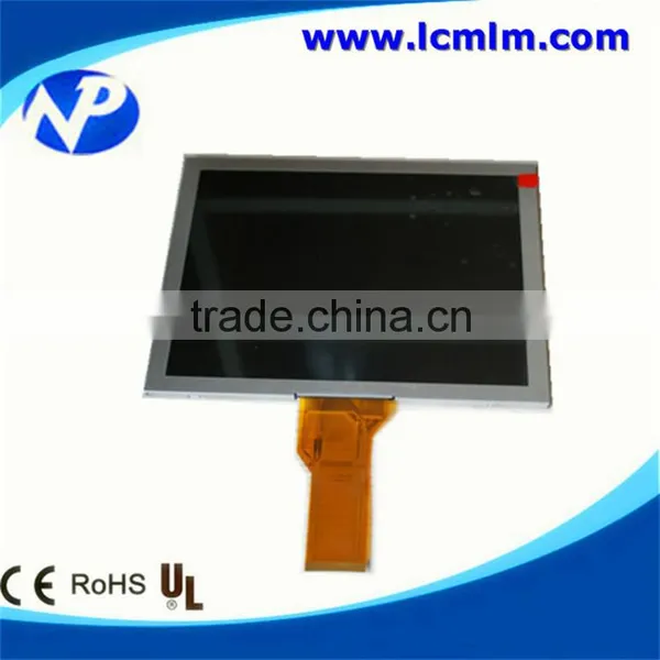 8 Inch Innolux Lcd Screen 800*600 EJ080NA-05B