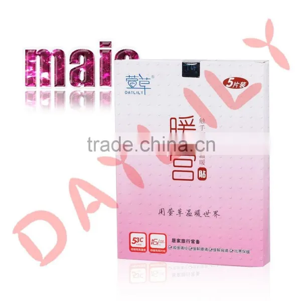 Daylily Womb Warmer - Winter Warmer for Gout Treatment photo-3
