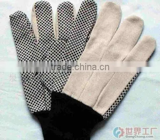 BLEACHED WHITE COTTON / POLYESTER STRING KNITTED