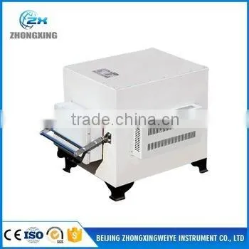 Laboratory Muffle Furnace / Price of Muffle Furnace