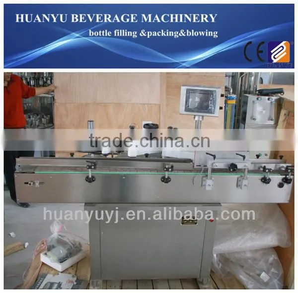 Automatic Stick Labeling Machine