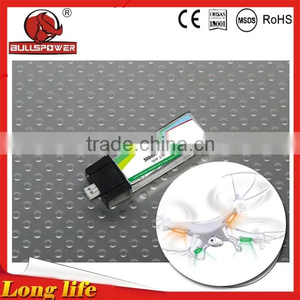 500mah Lithium Polymer Battery for X5c-1 photo-2