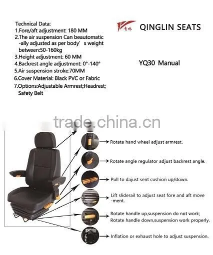 China Supply Universal Heavy Duty Machinery Volvo Truck Seat photo-5