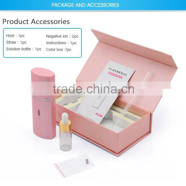 Hot New Products for 2016 Professional Facial Steamer Photo Facial Massage Equipment Dayshow Facial Steamer photo-3