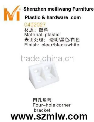 Good Quality Hot Sale Plastic Furniture Connector photo-3