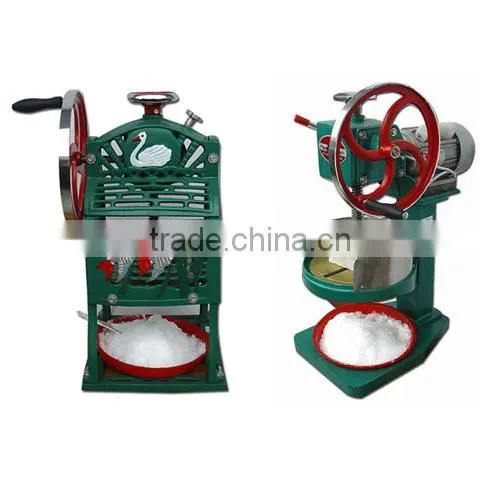 China Supply Commercial Electric Ice Crusher Machine photo-5