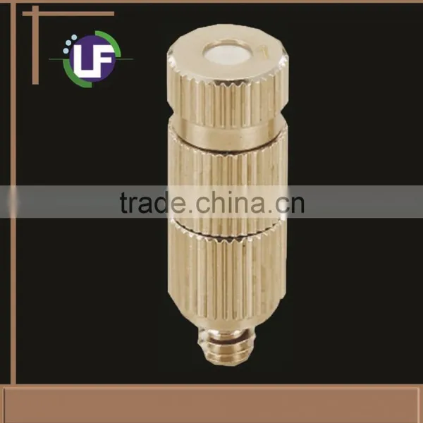Fogging Nozzle