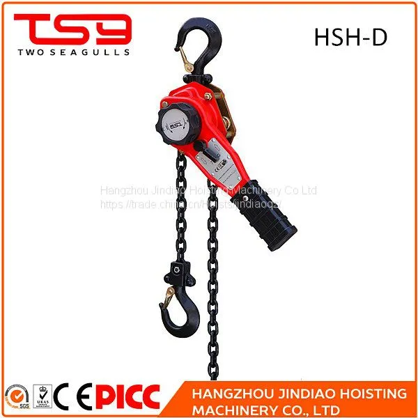 Workshop Tools Mini Manual Chain Lever Hoist