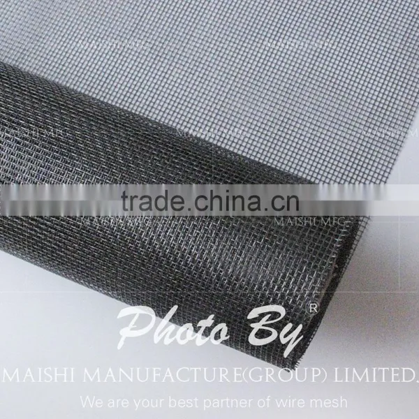 Fiberglass Insect Netting photo-3