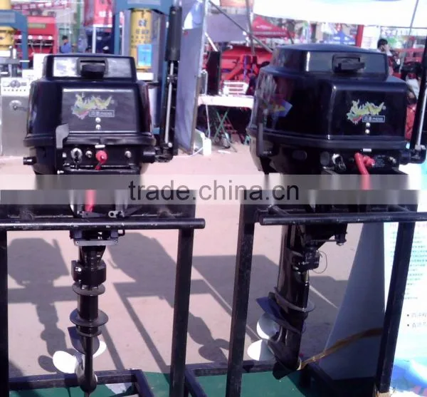 4hp Outboard Motor photo-5