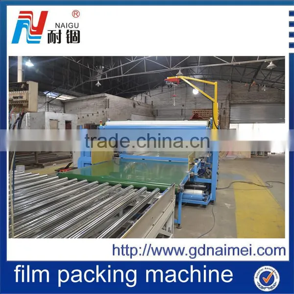 Naigu Mattress Film Packing Machine NG-26C/packing Tool photo-4