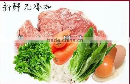 Super Premium Private Label Pet Foods photo-3