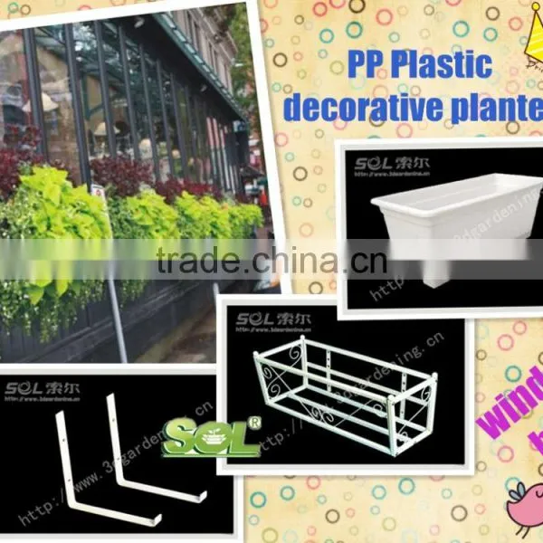 2016 Self Watering Plastic Garden Planters Rectangular Planter Box photo-3