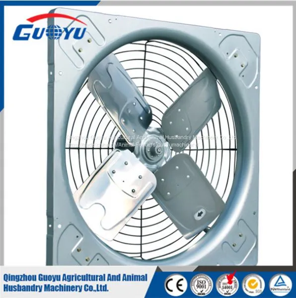 Guoyu Hanging Cow House Greenhouse Ventilation Exhaust Fan for Poultry Farm
