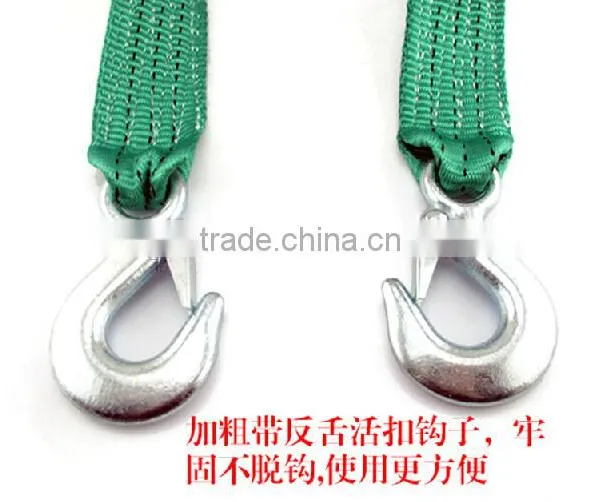 Good Quality Auto Car Tow Rope Snatch Strap With Hook, 5 Meter Long Car Tailer photo-5