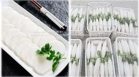 White Radish