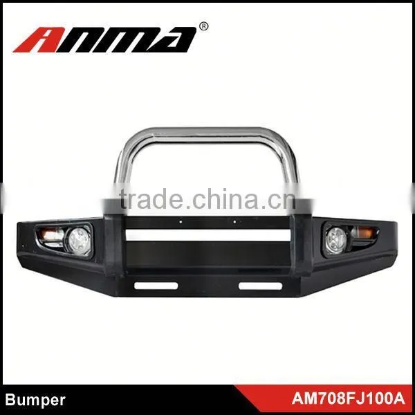 China Supplier for Front Bumper and Bumper Plates