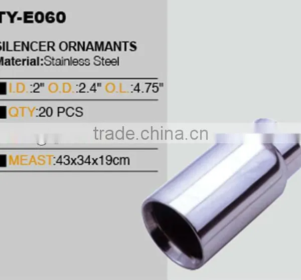 Auto Welding Muffler photo-4