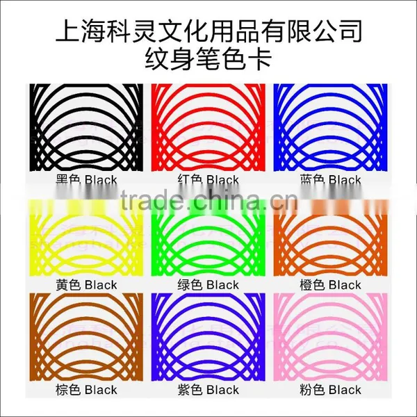 Kearing Tattoo Marker Temporary Tattoo Pen for Funny Body Skin Drawing Non Toxic for Human Being # TM10 photo-4
