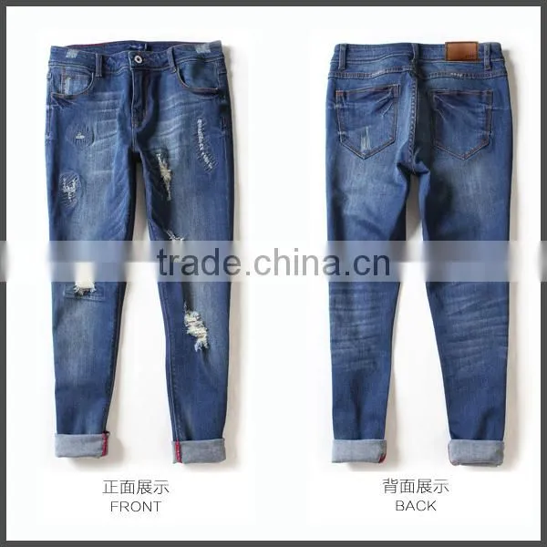New Model Distressed Jeans for Lady ,slim Fit Lady Jeans photo-2