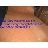 Supply Veneer