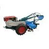 Walking Tractor