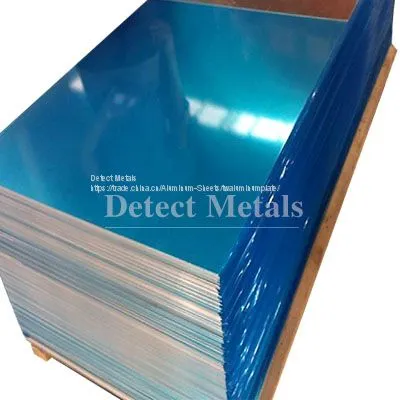 7475 Aluminum Sheet/Plate