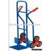 Hand Truck