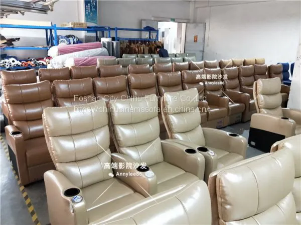Made in China High End Microfiber Leather Public Cinema Vip Sofa photo-2