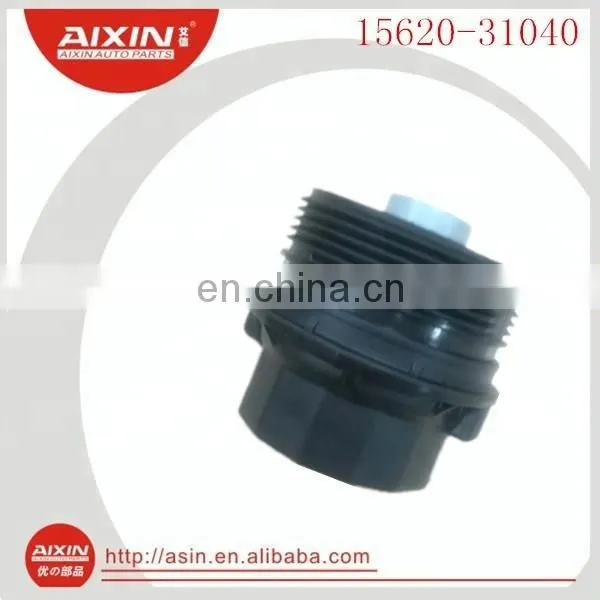 Auto Parts Engine Oil Fiter Cap Assy 15620-31040 for CROWN REIZ LEXUS photo-3