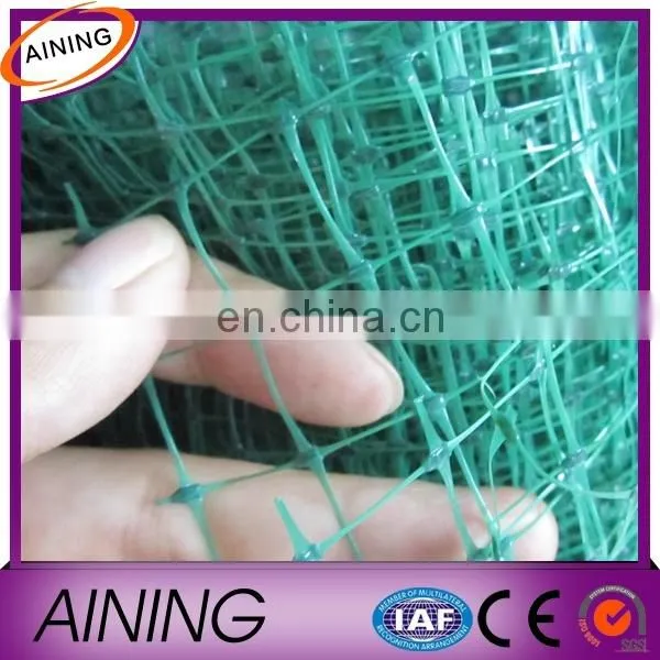 PP/ HDPE Deer Netting/Bird Netting/poultry Netting photo-2