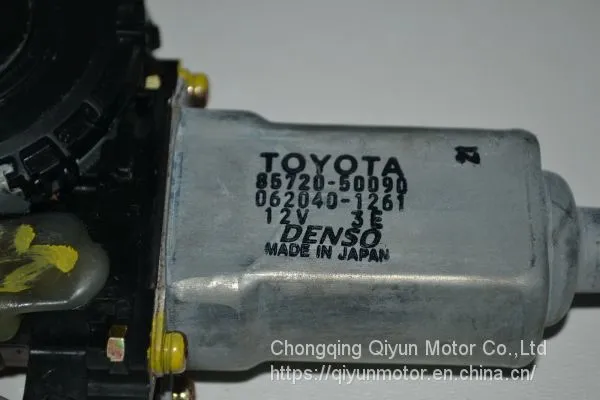 LEFT REAR DRIVER SIDE DOOR WINDOW MOTOR 85720-50090 OEM for LEXUS LS430 photo-4