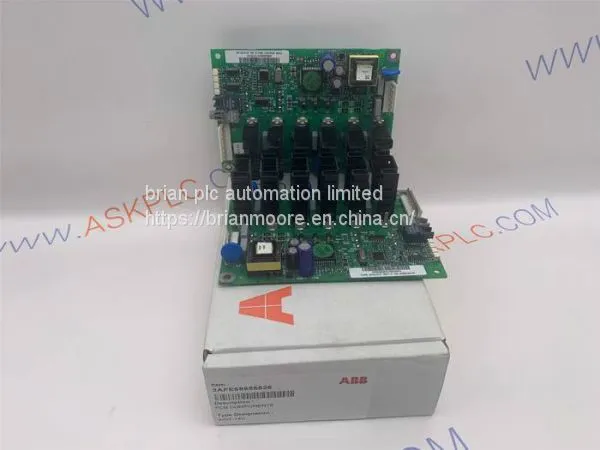 TR Electronic CE 65M Article: 110-00462 photo-2