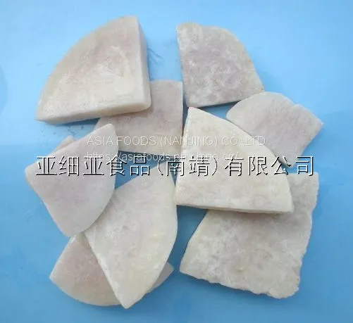 Frozen Taro,Frozen Fried Taro,HACCP,ISO22000,BRC,HALAL,KOSHER photo-2