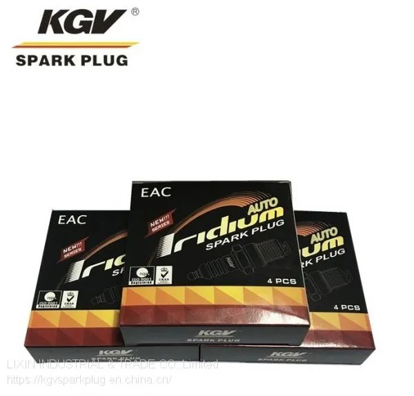 NISSAN Iridium Spark Plug AIX-LFR5-11 photo-3