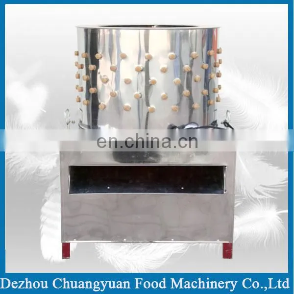 TM-50 Small Defeathering Machine Chicken Plucker Chicken Feather Remover Feather Remover Chicken Plucking Machine photo-7