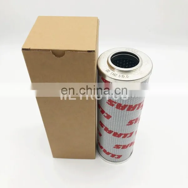Replacement Hydraulic Oil Filter 0011425190 photo-5