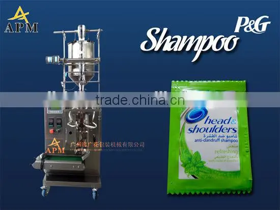 Small Shampoo Sachet Packing Machine photo-4